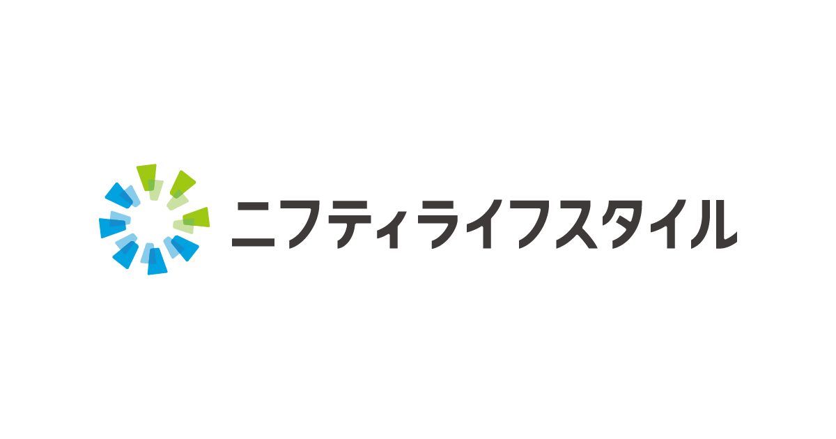 1000年に一度の「お風呂（026）の年」！ニフティ温泉、特設サイト「おふろへ行こう2026」を公開